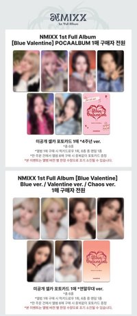 正規一 ms 2.0 幸運卡