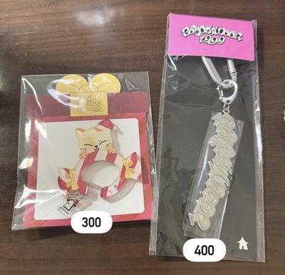 *代友*BND小卡出清