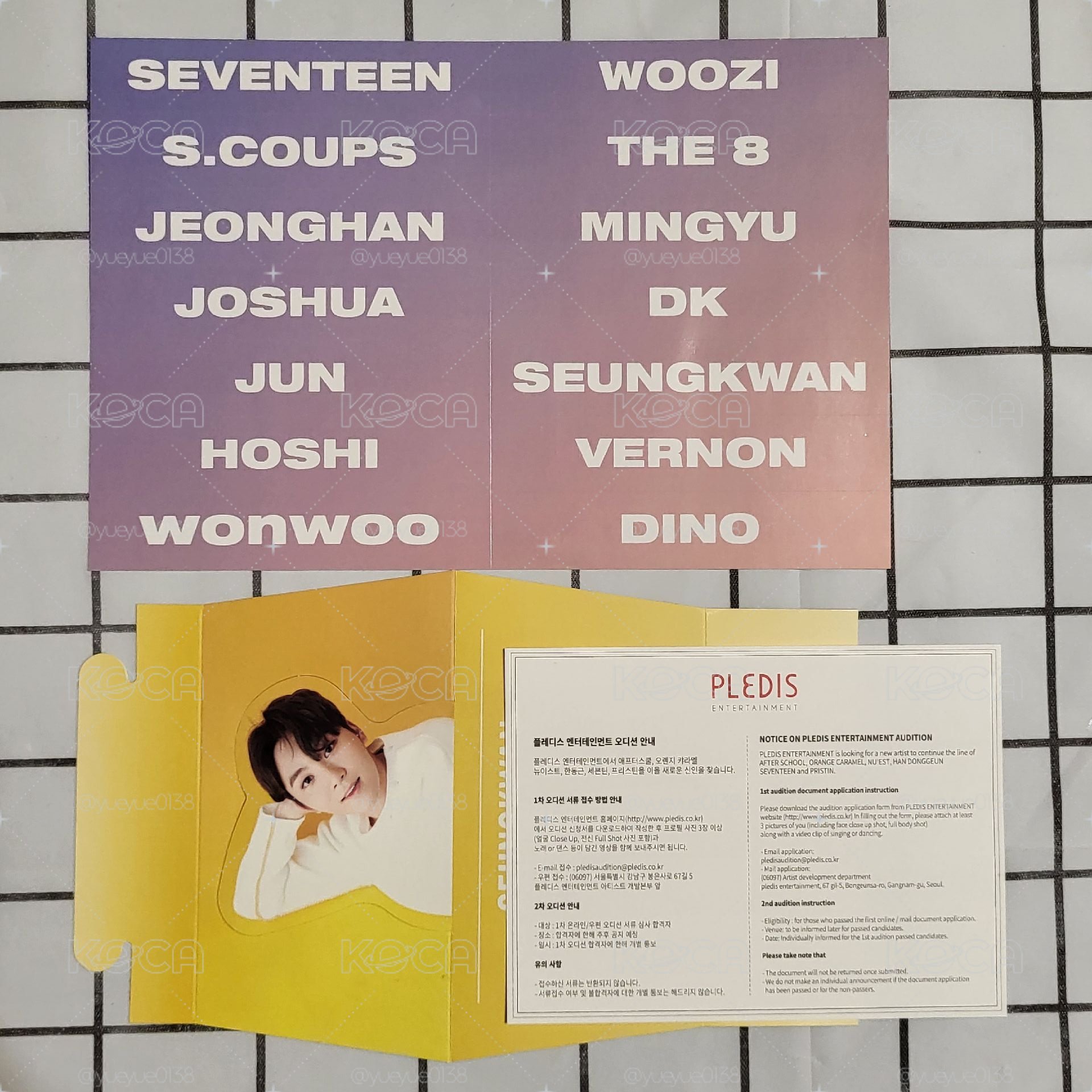 SEVENTEEN 2nd Album