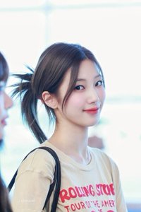UTA