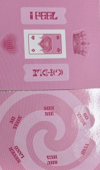 I feel 貼紙 女皇版 電子專 貼紙