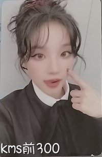 YUQ1 kms 5.0 簽售卡 前300