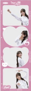 8巡 photoism 人生四格卡 / 拍貼 