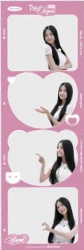 8巡 photoism 人生四格卡 / 拍貼 