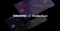 Weverse Card 發行紀念