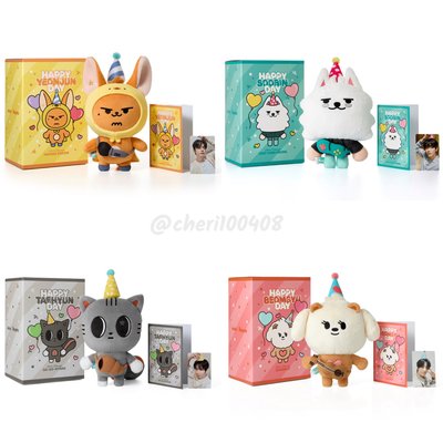 [代購]TXT 角巴兔 生日禮盒 大王 大娃 黃春 勇猛 松喵