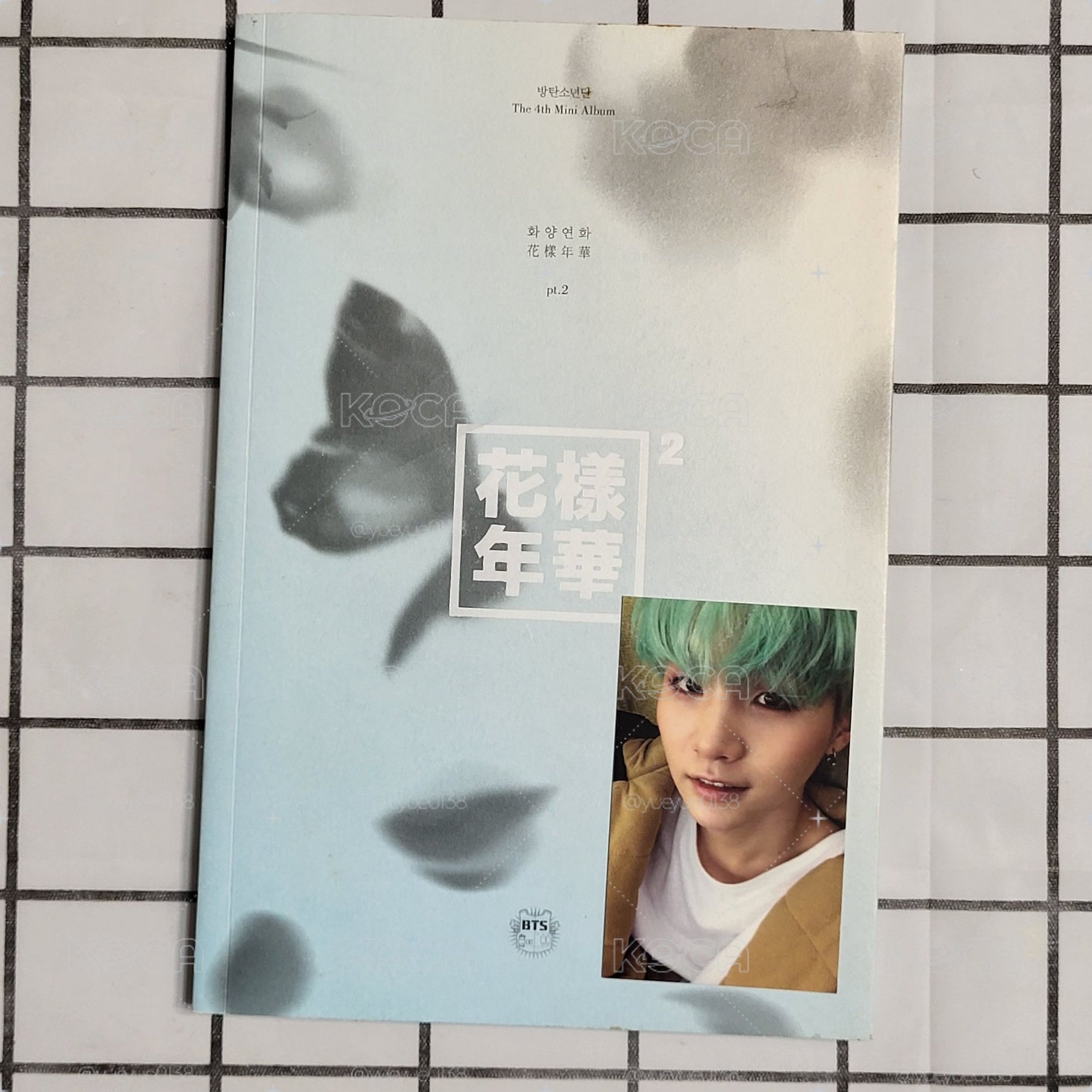 BTS 花樣年華