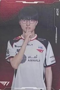 2026 LCK CUP 直播卡 