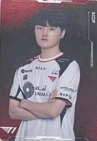 2026 LCK CUP 直播卡 