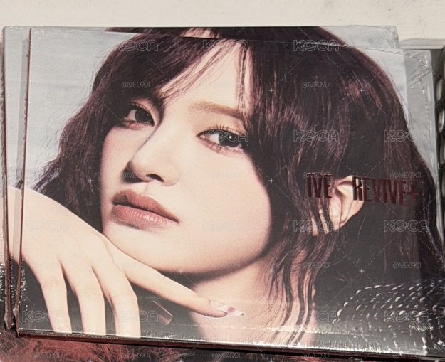 REVIVE+ DIGIPACK LIZ ver. 專輯 現貨