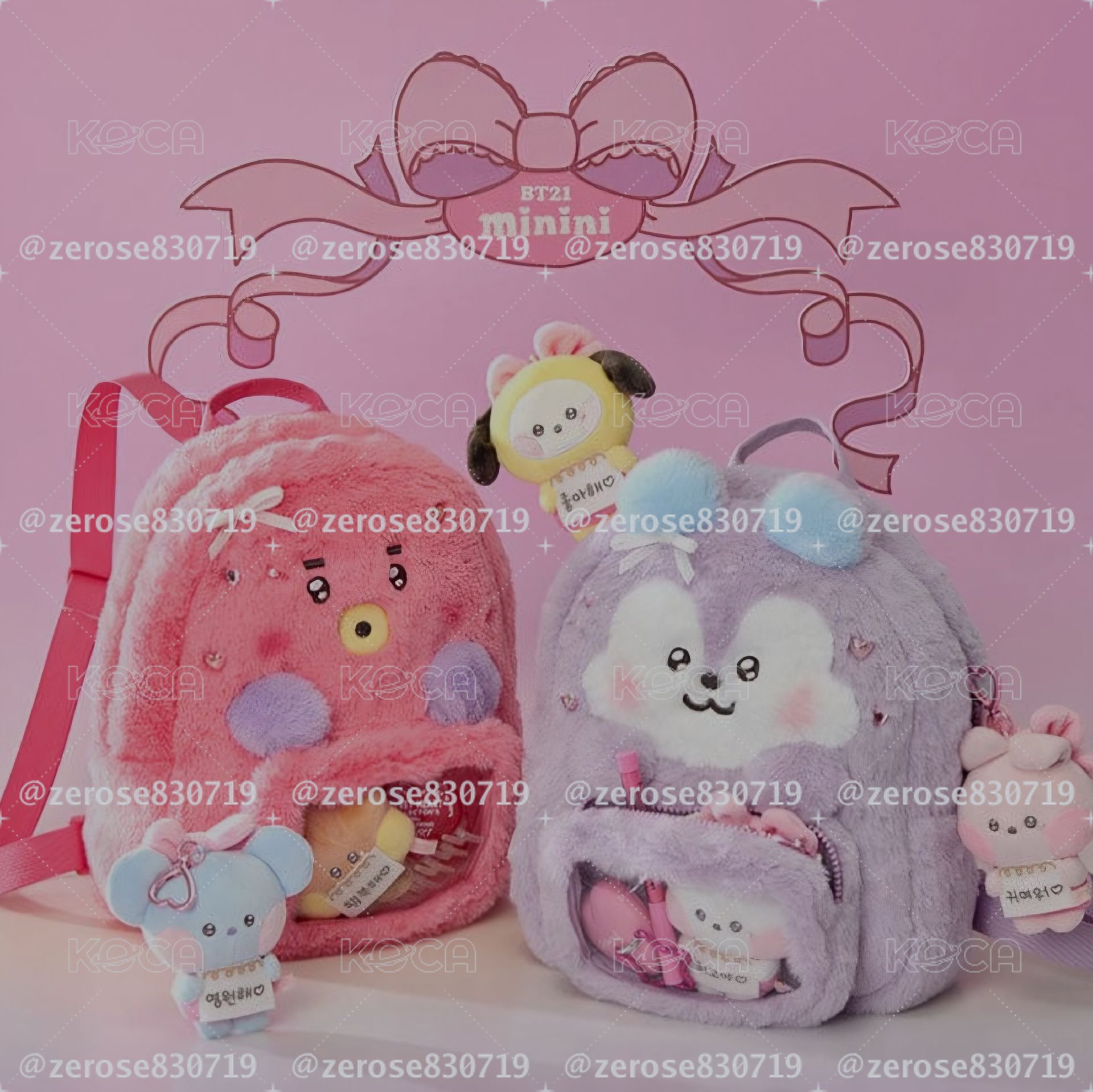 BT21 RIBBONED U 系列