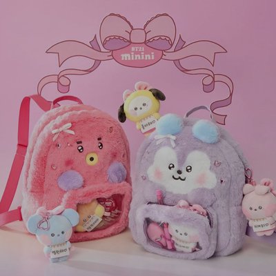 BT21 RIBBONED U 系列