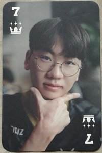 GENG GENG 23GENG 天台小卡 入場卡 / 場限卡 