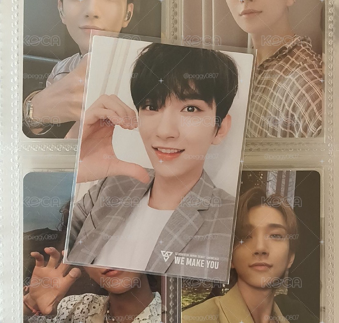 SEVENTEEN WE MAKE YOU 隨機卡秀