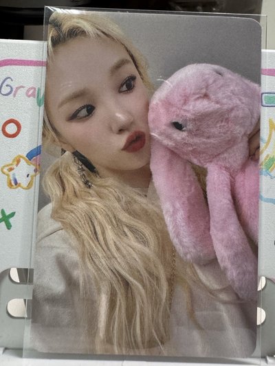 idle 宋雨琦 琦卡 YUQI區 