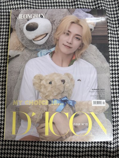 (現貨全新未拆）seventeen 2021 日版封面 dicon 雜誌 抱熊漢 小卡 絲巾