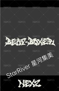 迷三 sr 線上2.0 簽售卡 拍立得 背面