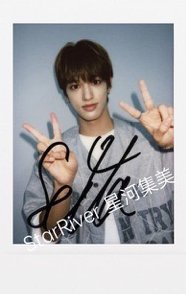 迷三 sr 線上2.0 簽售卡 拍立得