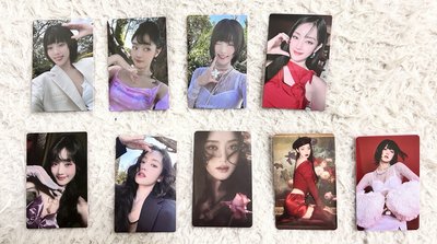 Her|QQ音樂臻享卡一套