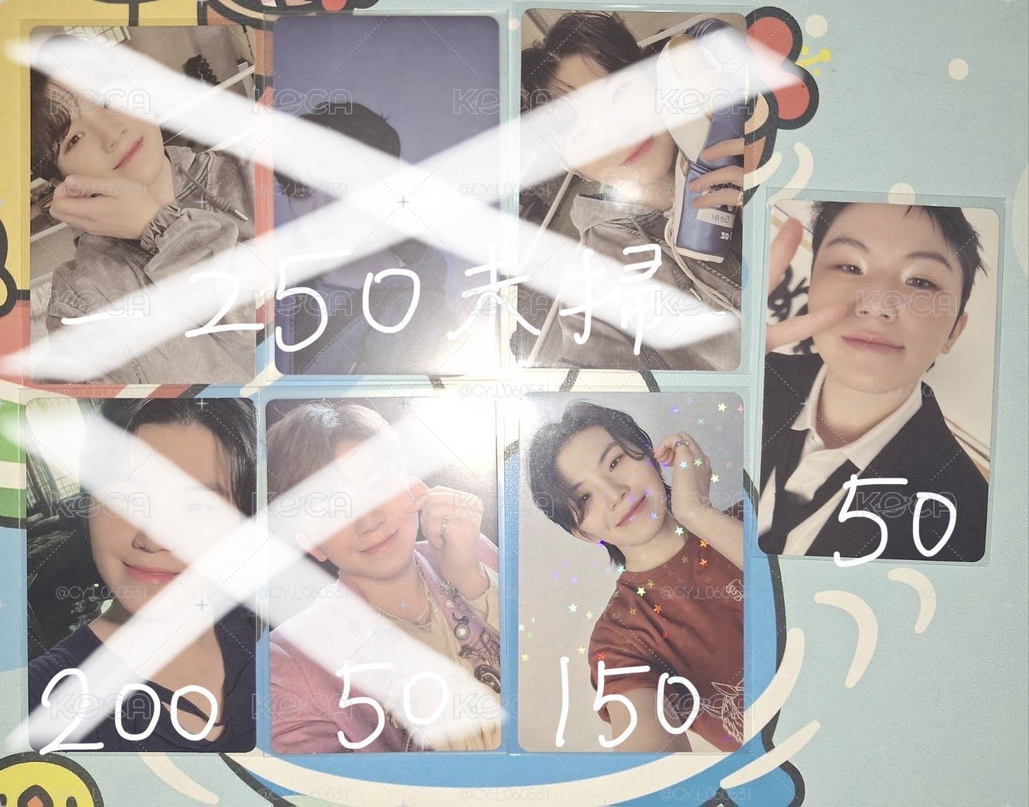 SVT 知勳 小卡