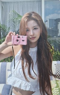 NSWER VACATION 周邊卡 拖鞋卡