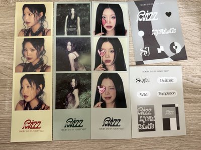 RIZZ 專輯書籤和貼紙