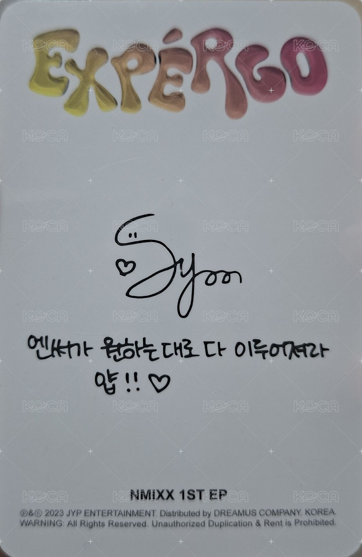 expérgo 專輯卡 普版 ver. B 背面