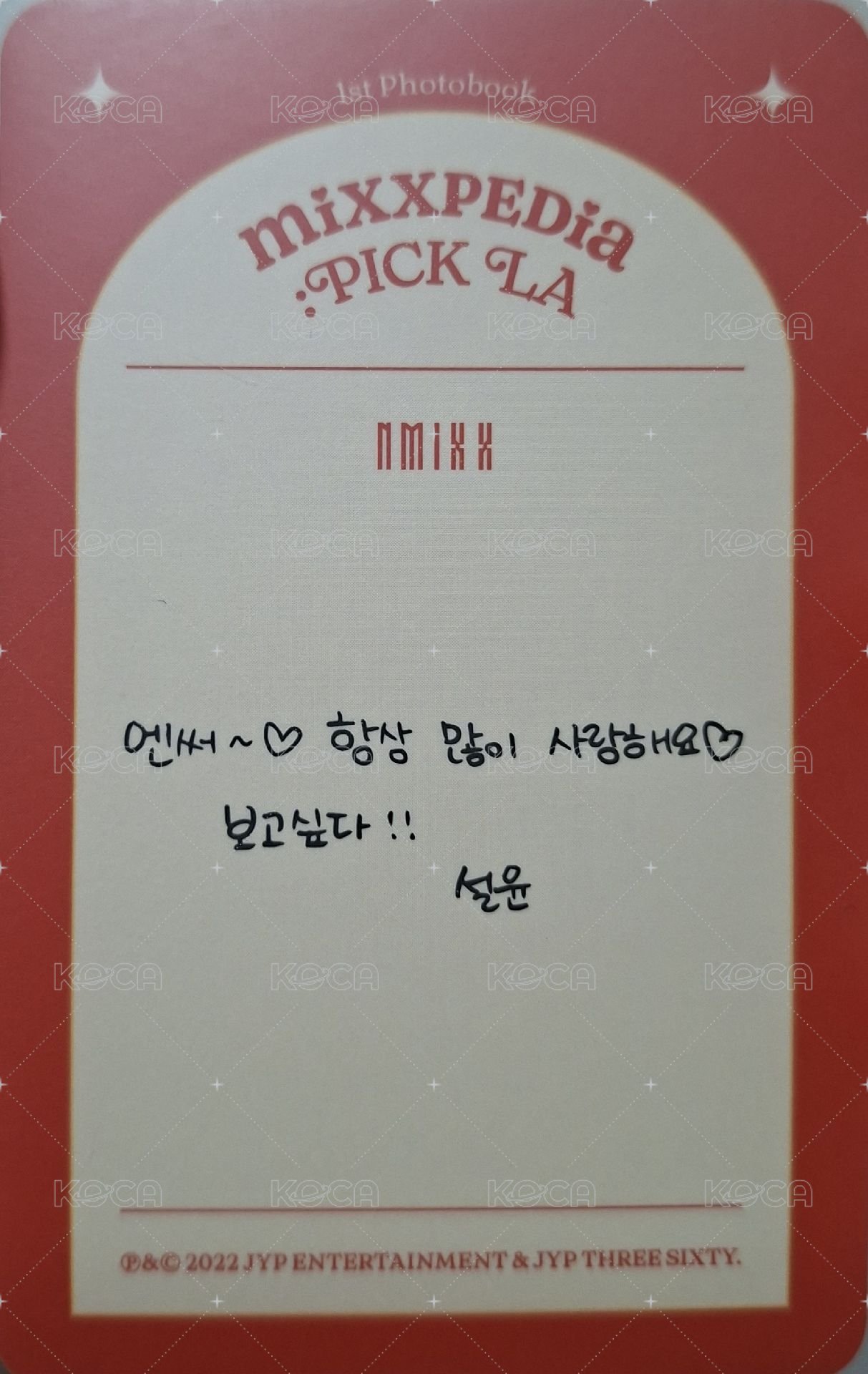 LAPB 隨機卡 叼花薛 背面