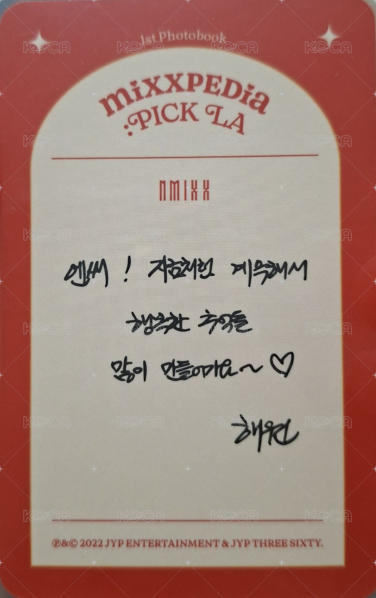 LAPB 隨機卡 嫄 背面