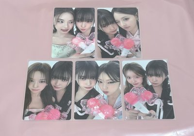 izna手燈卡/手環燈卡/雙人卡