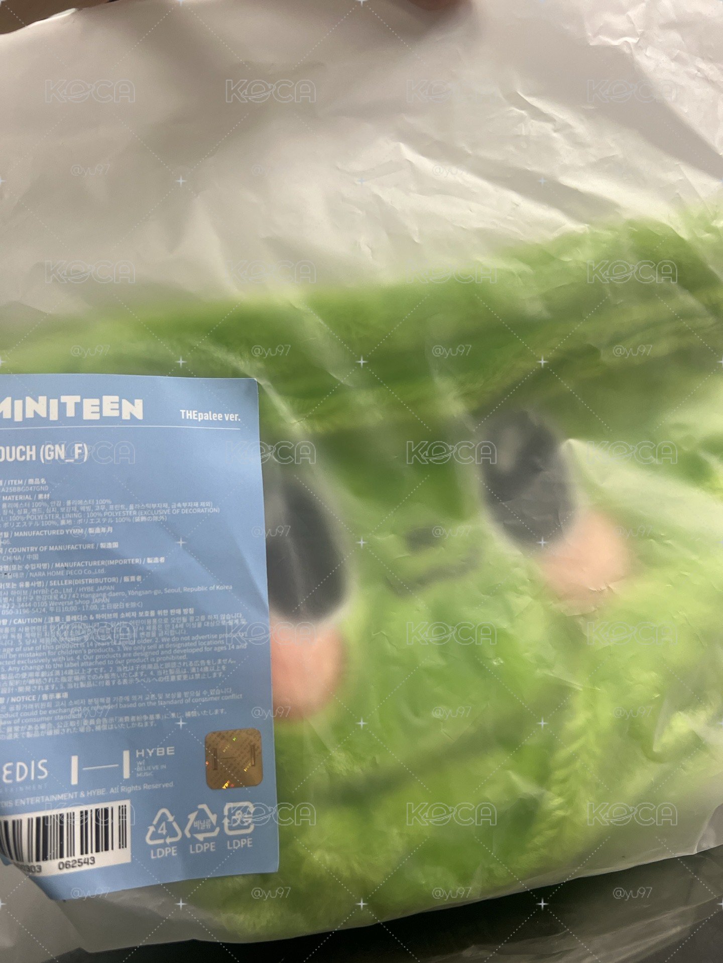 MINITEEN 束口袋 