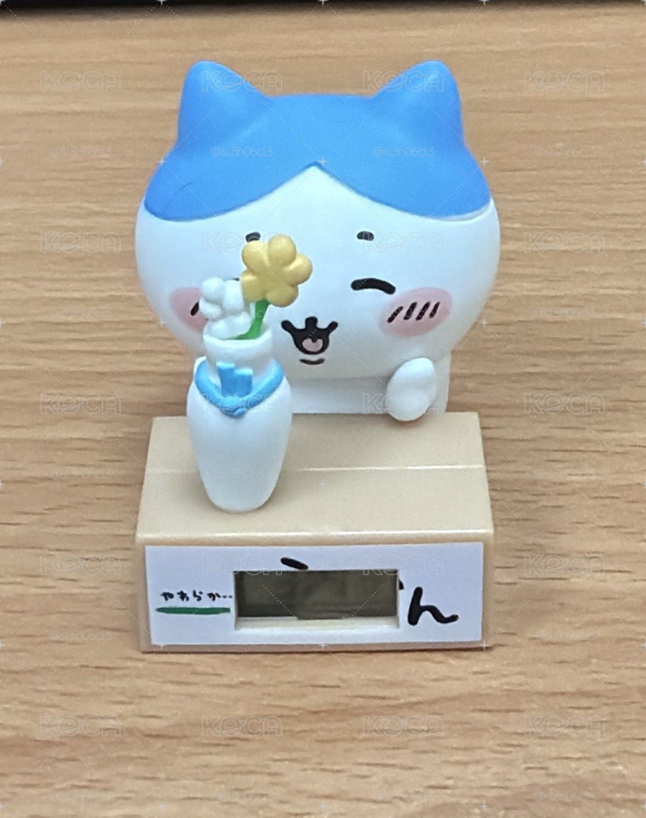 扭蛋 小八時鐘