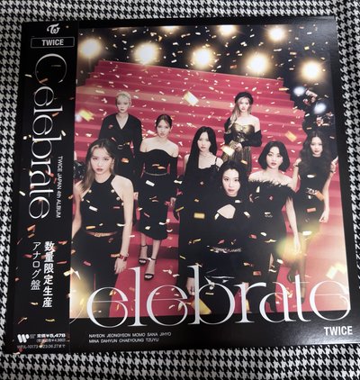 (現貨 紙箱寄出）絕版限量 TWICE 黑膠 celebrate 日本 黑膠 唱片
