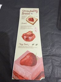 草莓長型封口貼5p