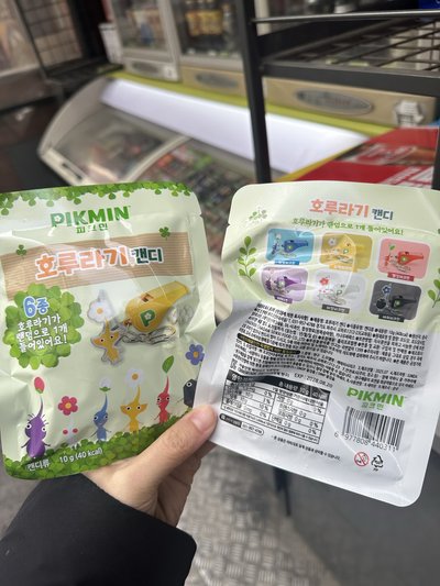 韓國限定 皮克敏哨子盲包贈糖果
