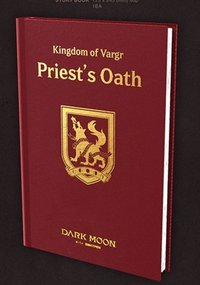 暗月特別專 <MEMORABILIA>Vargr ver. 專輯 