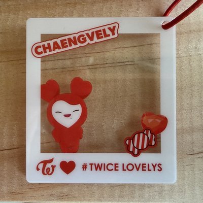 TWICE LOVELYSxGiGO 證件照 相框 娃娃