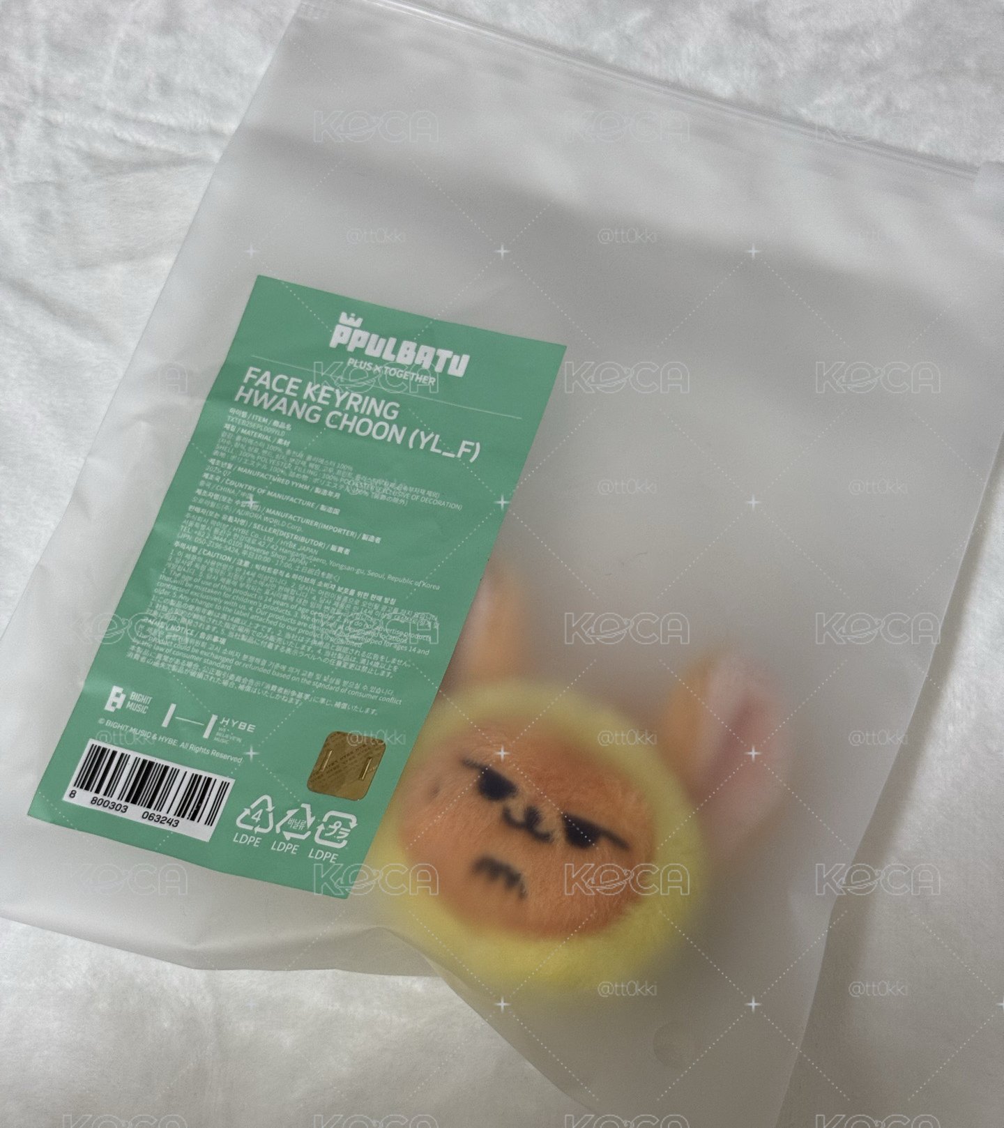 黃春 大頭吊飾 含袋