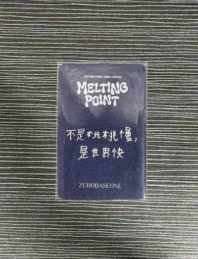 迷二簽售卡 小紅帽