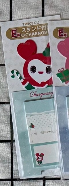 便條紙 CY