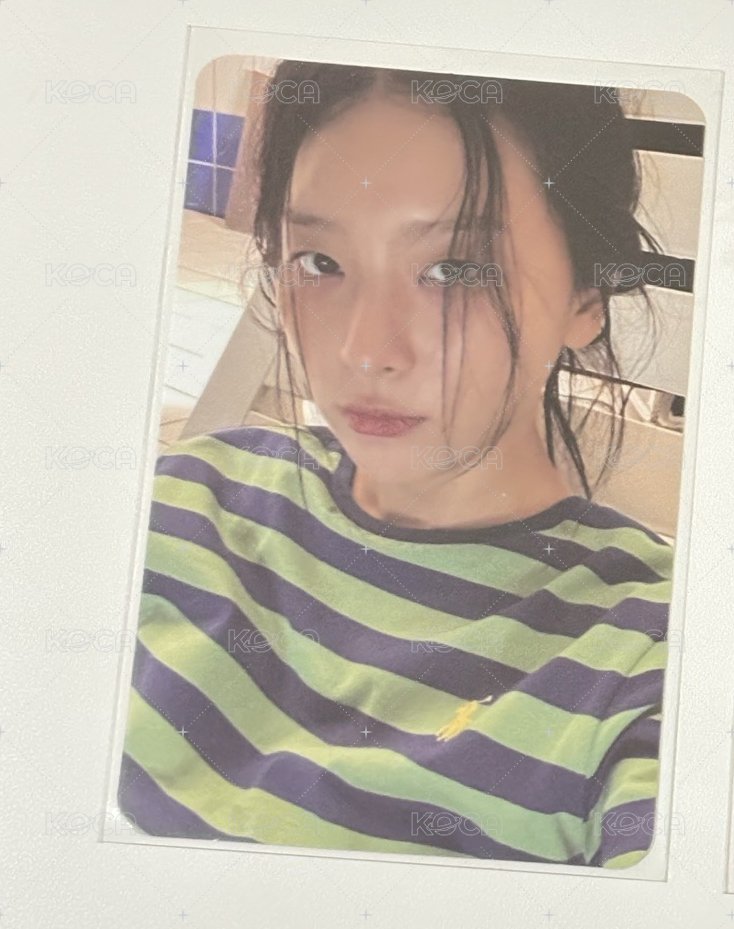 綠藍條紋琪