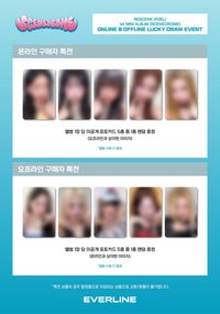 SCENEDROME EL幸運卡