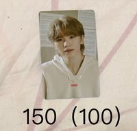 迷9 勳PB wvs特典（綁100）