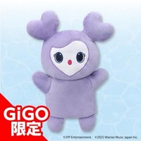 Gigo 娃娃玩偶 手偶娃