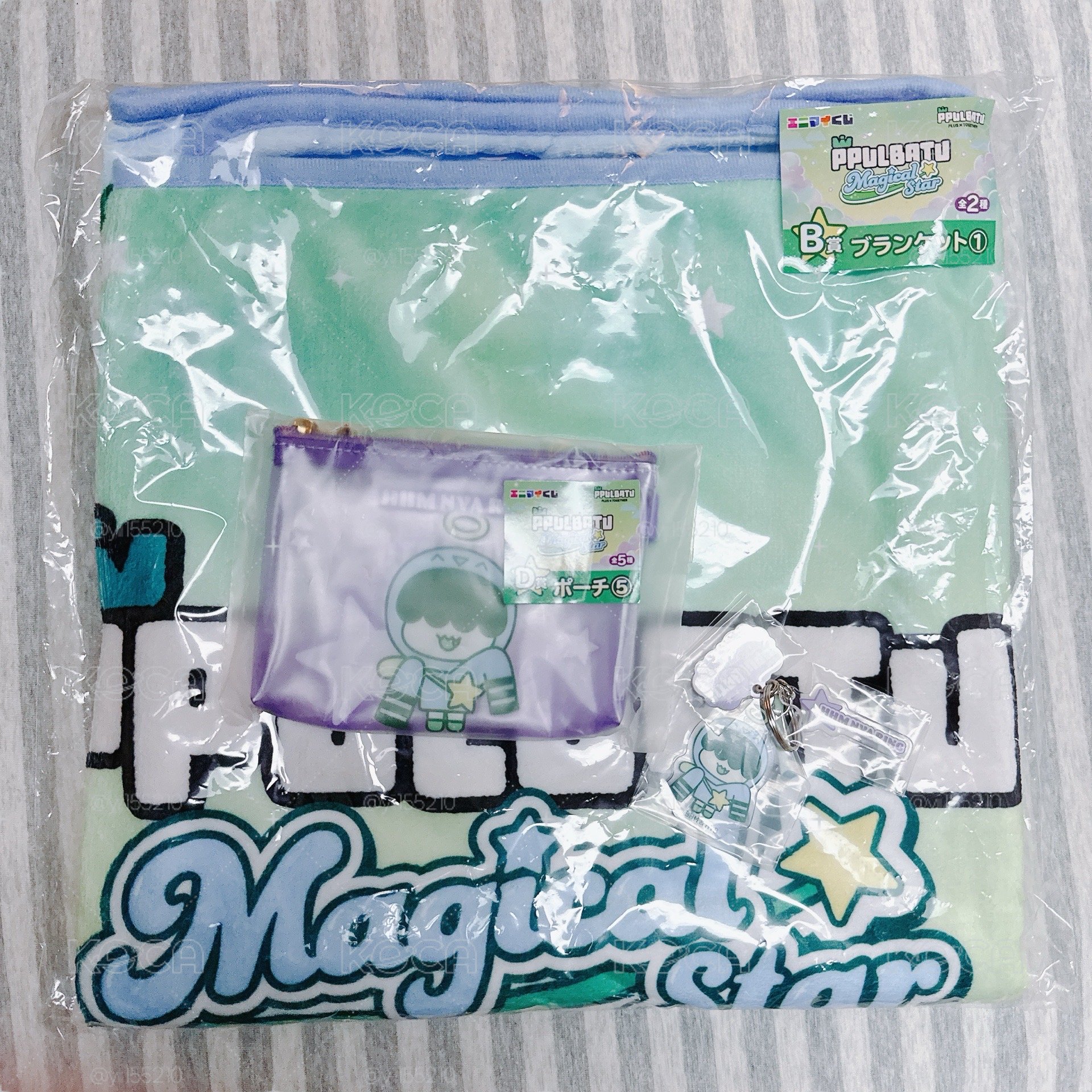 PPULBATU日本全家 （現貨）