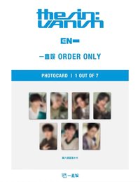 迷七 一直娛視簽6.0