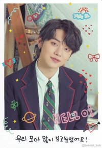 21 FANLIVE 隨機卡 