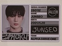 寫真本專 證件卡 俊抒