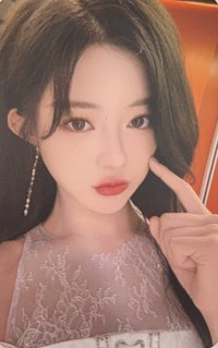 新的序章 抖音星夢禮 入場卡 / 場限卡 