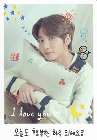 21 FANLIVE 隨機卡 